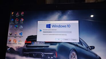 HP: İşlənmiş HP 15.6 ", Intel Core i5, 512 GB, Rayonlara çatdırılma, Ünvandan götürmə, Ödənişli çatdırılma — 12