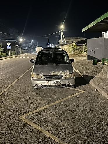 Унаа сатуу: Honda Odyssey: 1996 г., Автомат, Бензин, Вэн/Минивэн — 3