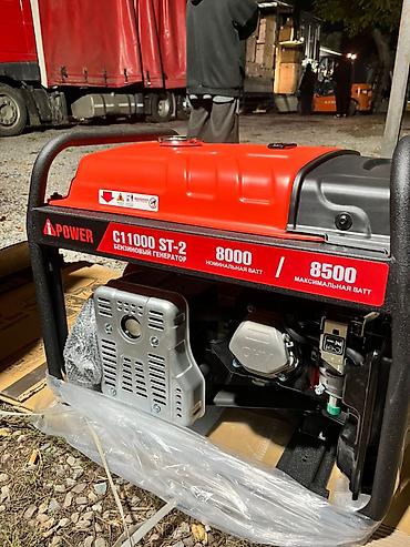 Генераторы: 🔌 Поставляем и устанавливаем дизельные генераторы и стабилизаторы по at lalafo.kg — 7 Генераторы: 🔌 Поставляем и устанавливаем дизельные генераторы и стабилизаторы по — 7