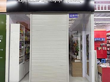 Продажа бутиков: Продажа бутиков Островок в ТЦ, 15 м², 2 этаж — 5