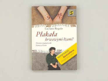 Book, genre - Non-fiction, condition - Perfect