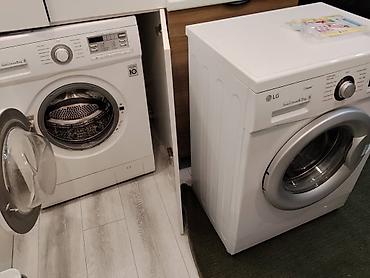 Стиральная машина LG фронтальная, серия с Direct Drive 6 кг -