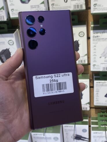 acer nitro 5 бу: Samsung Galaxy S22 Ultra, Б/у, 256 ГБ, цвет - Фиолетовый, 1 SIM