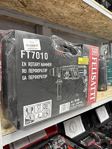 Мультитулдар: Инструменты FELISATTI — профессиональная линейка для монтажа, ремонта — 1