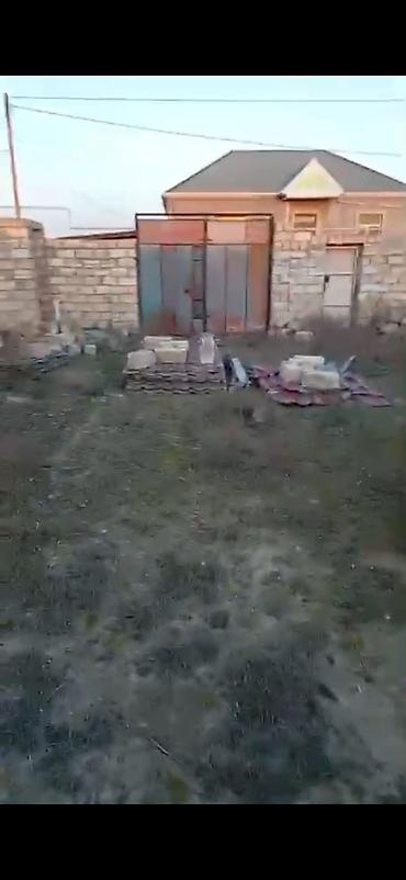 kupça: 4 sot, Kənd təsərrüfatı, Mülkiyyətçi, Kupça (Çıxarış) — 1