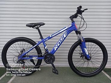 Горные велосипеды: Велосипеды на выбор на все возраста заходите в профиль, у нас — 12