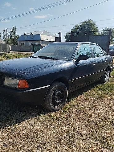 сапог коробка: Audi 80: 1991 г., 1.8 л, Механика, Бензин, Седан — 1