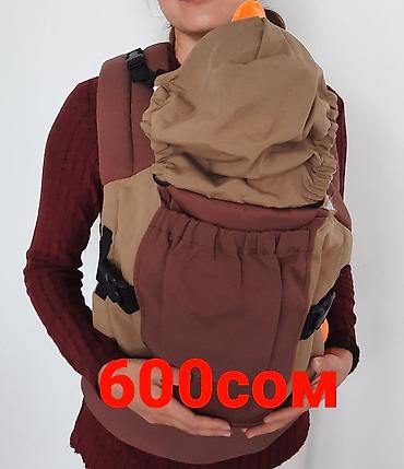 танк новый: Эргорюкзаки. все новое — 4