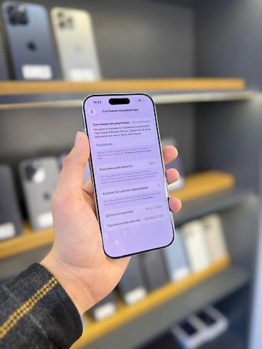 ipad 11 pro m1: IPhone 15 Pro, 256 GB, Ağ, Simsiz şarj — 2