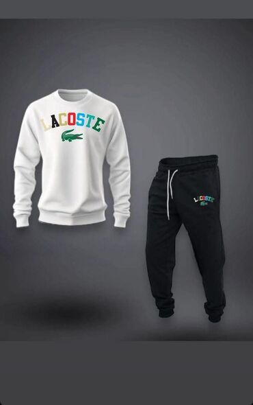 Trenerke: Komplet trenerka – udobna, moderna i izrađena od kvalitetnog pamuka na lalafo.rs — 23 Trenerke: Komplet trenerka – udobna, moderna i izrađena od kvalitetnog pamuka — 23