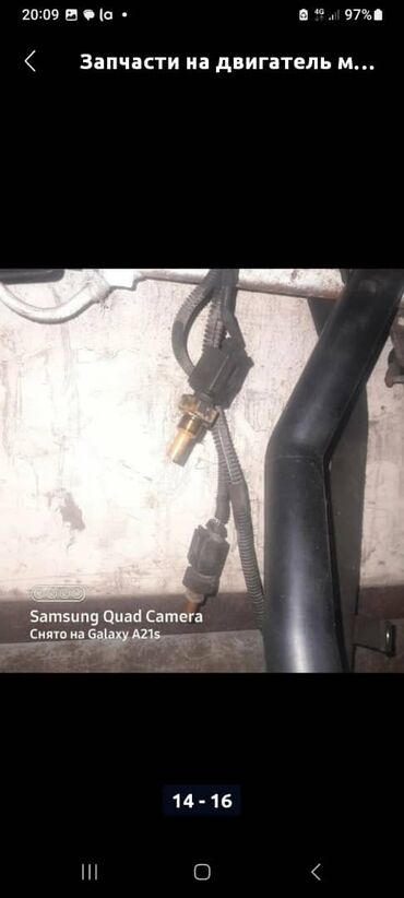 Двигатели, моторы и ГБЦ: Дизельный мотор Mercedes-Benz 4.3 л, Б/у, Оригинал — 16