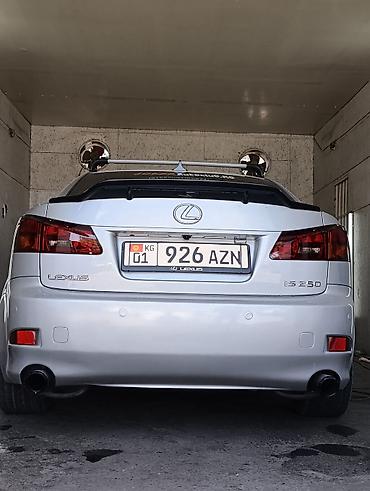 Lexus: Lexus IS: 2008 г., 2.5 л, Автомат, Бензин, Седан — 3