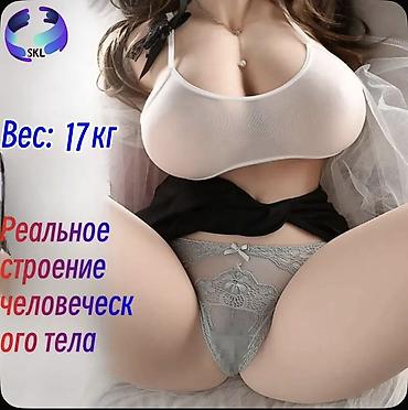 Реалистичная кукла из мягкого TPE/силикона с анатомически точным