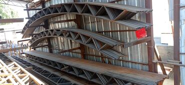 Канцтовары: Ферма Арка Навес Оптовая точка по фермам Адр: Ден Сяопина 306 — 9