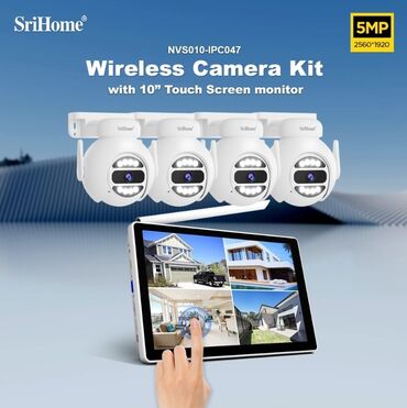 Videomüşahidə: Azərbaycanda bir ilk. Sifarişlər qəbul olunur. 2 və 5 mp kameralar — 7