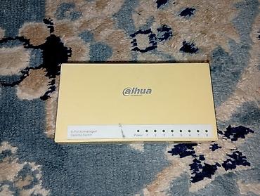 hub type c: Коммутатор Dahua, настольный, неуправляемый, 8-портовый. Особенности — 1