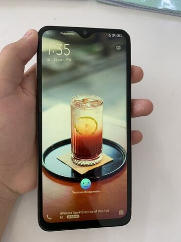 vivobook 15: Vivo Y19, 256 ГБ, цвет - Голубой