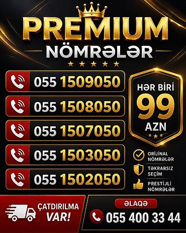 modem router tp link: Nömrə: ( 055 ) ( 551902090 ), Yeni — 1