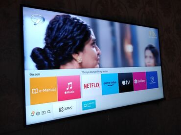 samsung not 11: Smart TV boks