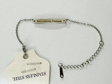 женские браслеты с подвесками: Браслет с надписью, длина 14 см+5 см
