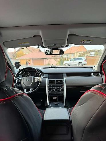 Land Rover: Land Rover Discovery Sport: 2018 г., 2 л, Автомат, Дизель, Кроссовер — 7