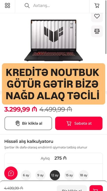 купить игровой ноутбук: Pul Lazımdır? Noutbul gərir Nağd pul əldə et