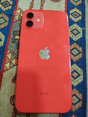 mini proyektorlar: IPhone 12 mini, 128 GB, Qırmızı, Face ID — 1