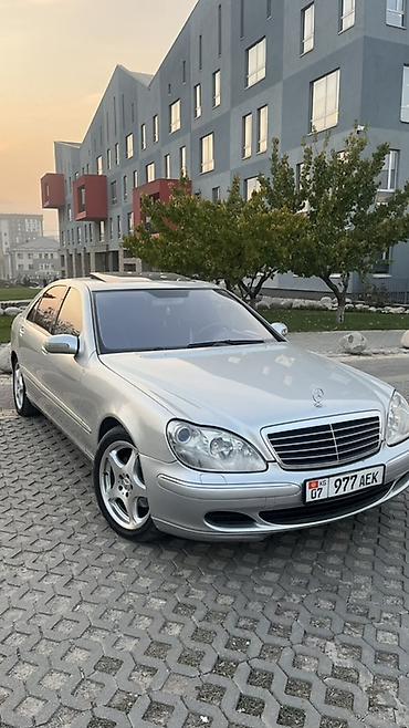 семерка 07: Mercedes-Benz S-Class: 2003 г., 5 л, Автомат, Газ, Седан — 3