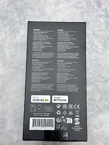 core i3 6100: Marshall Major V (Cream) — беспроводные накладные наушники с фирменным — 4