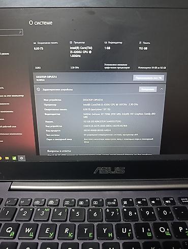 Техника жана электроника: Продаю Asus Pro. хороший . шустрый деловой ультрабук — 3