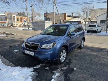 subaru forester машыны: Subaru Forester: 2016 г., 2.5 л, Вариатор, Бензин, Кроссовер