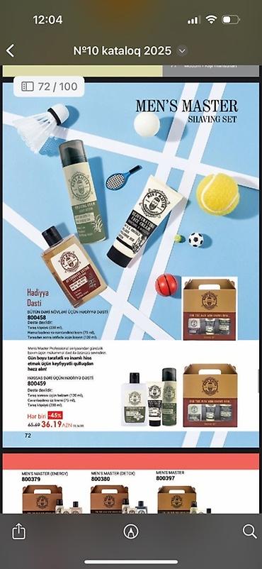 Üz makiyajı: Tonal krem — 4