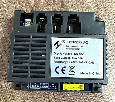 Детские электрокары: Детский электрокар, Новый — 20