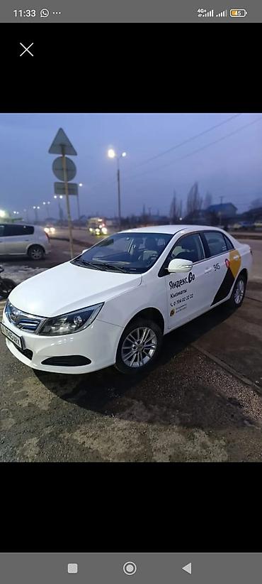 аренда машин byd: Сдаю BYD под такси, Долгосрочно, | Залог — 1