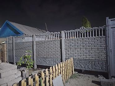Бетонные еврозаборы: Еврозаборы под ключ - Производство и монтаж еврозаборов из — 11