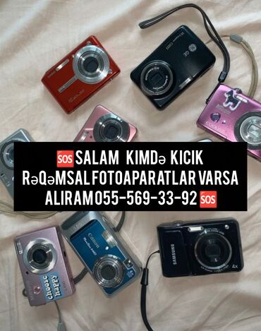 Salam kimdə kicik rəqəmsal fotoaparatlar varsa aliram Əlaqə