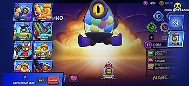 Игры для Nintendo Switch: Аккаунт Brawl Stars-покупай пока не поздно - Трофеи: 63 402 (рекорд — 6