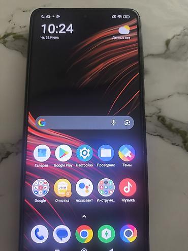 poco х3 про: Смартфон Poco x3 pro Игровой Интересует обмен на айфон 11 Snapdragon — 6