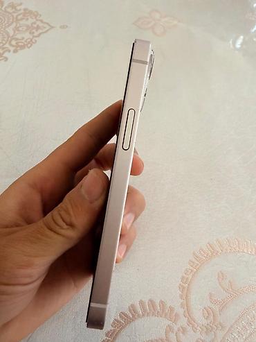 сколько стоит iphone 11 mini: IPhone 13 mini, Б/у, 128 ГБ, Розовый, Защитное стекло, 75 % — 6