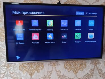 tv pult: Б/у Телевизор Shivaki Led 40" FHD (1920x1080)