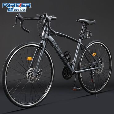Велосипеды: Шоссейный велосипед Shanghai Forever Brand 700C, гоночный велосипед