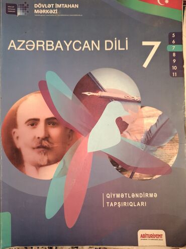 tarix testleri 7 ci sinif: Azerbaycan dili dim 7 ci sinif