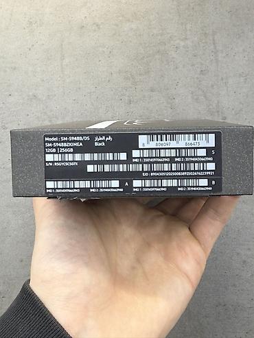 bt speaker: Samsung Galaxy S25+, Новый, 512 ГБ, цвет - Черный, В рассрочку, 2 SIM — 2