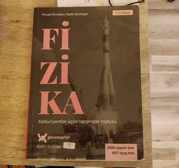 физика сборник тестов pdf 2023: Məhsul: “Fizika – Abituriyentlər üçün tapşırıqlar toplusu” (1-ci