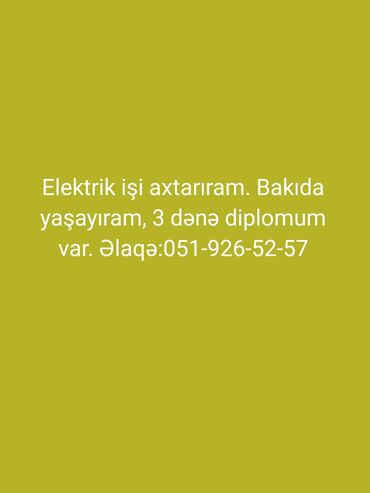 Elektriklər, Elektrik montajçı: Elektrik