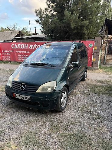 man камандор: Mercedes-Benz Viano: 2002 г., 1.7 л, Механика, Дизель, Универсал — 2