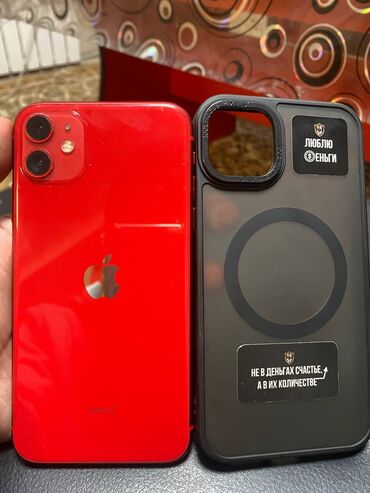 чехол на iphone 5 5s: IPhone 11, Б/у, 64 ГБ, Красный, Зарядное устройство, Защитное стекло, Чехол, 78 %