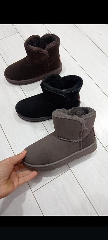 Krasofkalar və idman ayaqqabıları: Məhsul: Kişi və qadın ayaqqabıları seçimi - Kişi gündəlik — 39