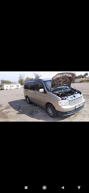 daf 95: Honda Stepwgn: 2002 г., 2 л, Автомат, Бензин, Минивэн — 3