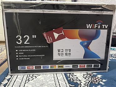 yasin пульт от телевизора: Продаю телевизор 32 дюйма (81 см) со Smart TV и Wi-Fi. Выиграл на — 2